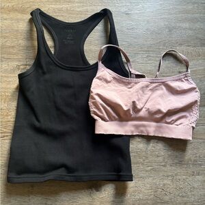 Bao Bei/Love Steady Bundle